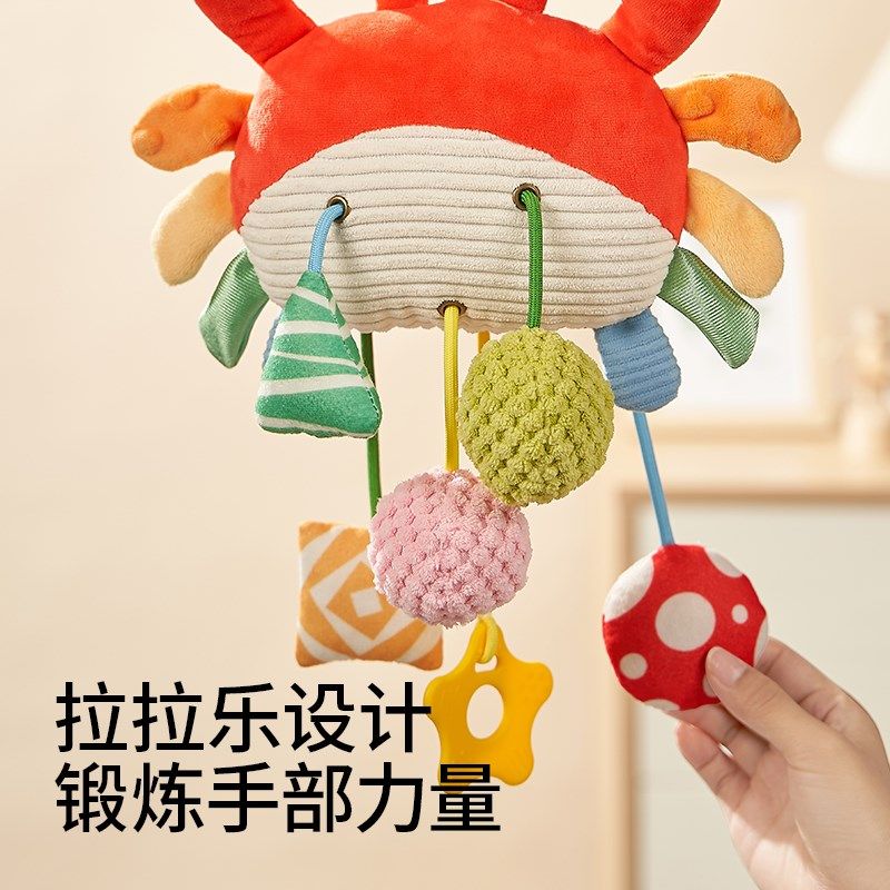 新生儿推车挂件摇铃婴儿车风铃宝宝车载床铃安抚挂饰安全座椅玩具,淘宝优惠券,粉丝福利购,淘宝优惠卷