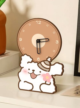 奶油风线条小狗桌面时钟装饰创意客厅入户玄关钟表摆放式座钟