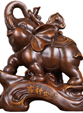 招财大象一对吉象客厅电视柜酒柜装饰办公室业乔迁新居礼品