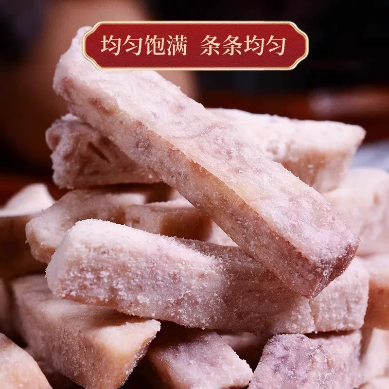 Флагманский магазин Guangxi Lipu Taro Toutiao Нефть Люсяоьюан Крабовый икра таро Toutiao закуски Блоки таро Оригинальная нарезка Хрустящие жареные семена