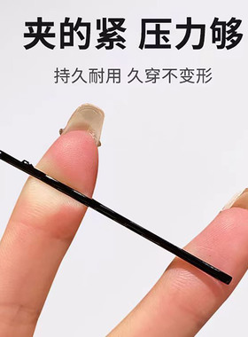 一字夹黑色发夹U型夹波浪夹