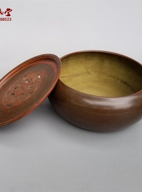 铜功夫茶盘带盖茶道日式茶托复古茶洗茶渣缸配件过滤家用喝茶礼品