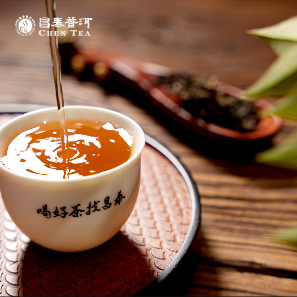 【昌泰普洱】昌泰标杆大礼包  4饼  生茶,淘宝优惠券,粉丝福利购,淘宝优惠卷