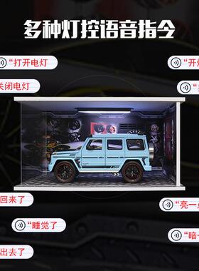 1:18车模停车场微缩场景PVC拼装款声控带灯亚克力仿真模型