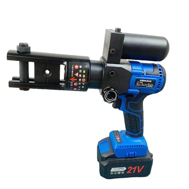 充电式电动液压压线钳铜鼻子电工专用JT-240接线端子小型压接工具,淘宝优惠券,粉丝福利购,淘宝优惠卷