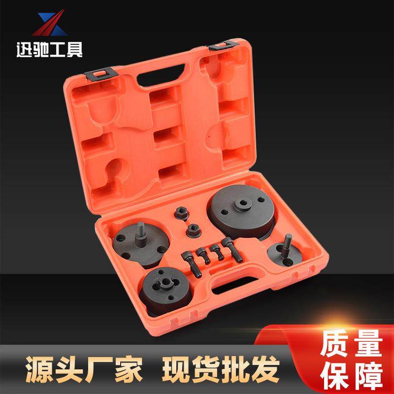 奔驰曲轴前后油封拆装工具安装取出器拆卸拉马工具M651-XC8525,淘宝优惠券,粉丝福利购,淘宝优惠卷