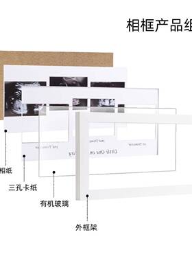 跨境木质三联相框怀孕B超照片装裱妈妈宝宝婴儿出生纪念礼物相框