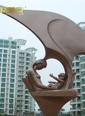 定制石雕人物雕像户外大型亲情母爱雕塑城市园林景观汉白玉雕塑像