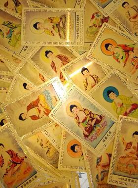 十二药叉大将画像卡片 药师佛I十二药叉人物画像书签