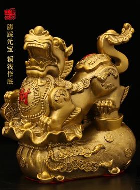 钱袋貔貅黄铜摆件财福貔貅工艺品一对皮丘办公室客厅桌面铜装饰品