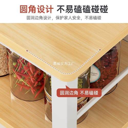 厨房置物架家用落地多层工作台切菜桌简易备餐桌落地多功能长条桌 - 图1