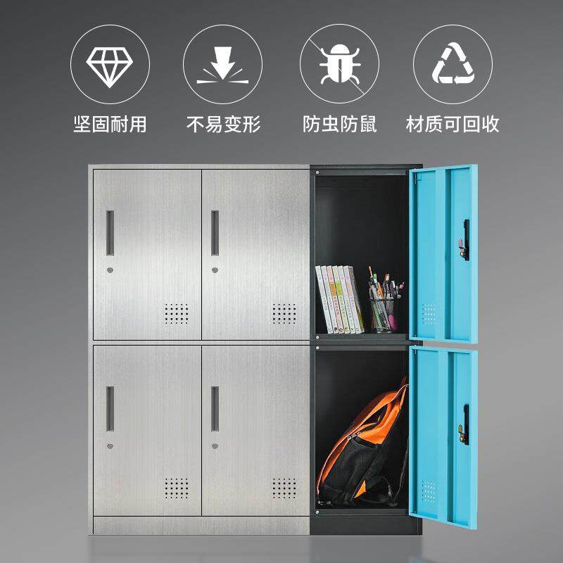书包柜收纳柜彩色储物柜带锁杂物柜学生收纳柜加厚铁皮更衣柜,淘宝优惠券,粉丝福利购,淘宝优惠卷