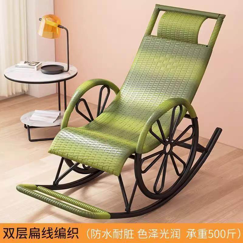 懒人摇摇椅老人躺椅家用成人睡椅庭院藤椅藤编懒人椅摇椅子客厅,淘宝优惠券,粉丝福利购,淘宝优惠卷
