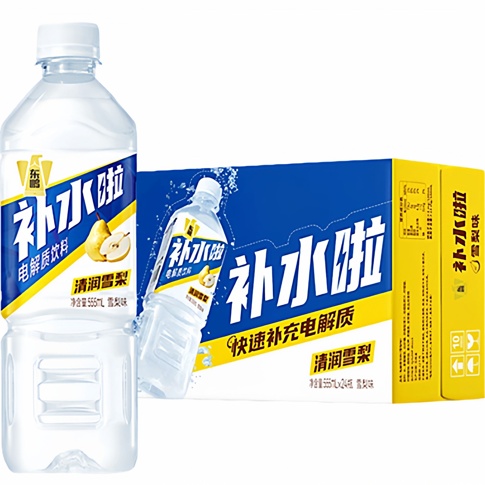 新品-东鹏补水啦儿童雪梨味电解质饮料555ml秋冬限定口味干燥补水,淘宝优惠券,粉丝福利购,淘宝优惠卷