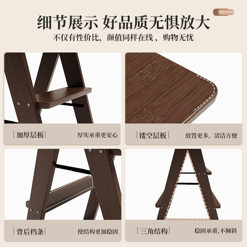 2024新款爆款家用折叠凳收银台高凳多功能三步梯酒吧夜店吧台凳子,淘宝优惠券,粉丝福利购,淘宝优惠卷