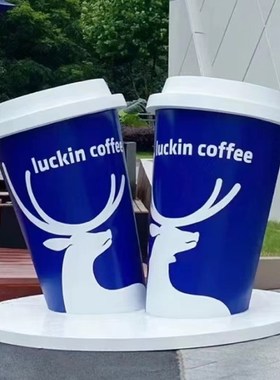 网红奶茶杯咖啡杯模型玻璃钢雕塑咖啡店门口店铺装饰落地大型摆件