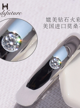 单身戒指男女哈氏合金耐腐蚀不掉色小众设计简约食指小指尾戒刻字