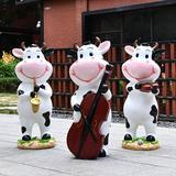 户外动物花盆卡通奶牛花缸花园庭院幼儿园装饰园林景观玻璃钢雕塑