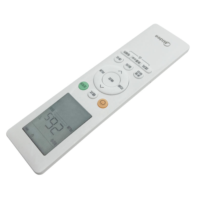 原装美的空调遥控器RN10YA 10A3 10B 10M 10P 10S 10T 10YB 10Y3(2HS)/BG无风感带新风功能RN10L2(B2HS)/BG - 图1