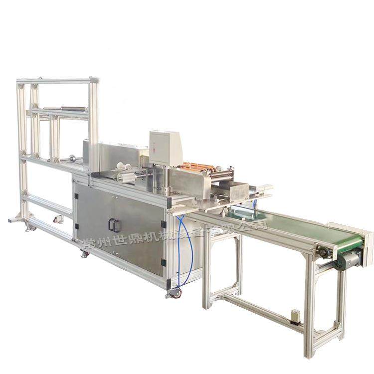 全自动无纺布卸妆棉机超声波圆片卸妆棉制造机超声波粉扑垫机,淘宝优惠券,粉丝福利购,淘宝优惠卷