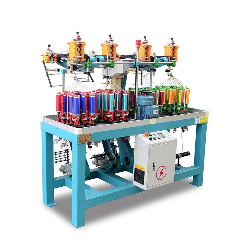 KBL-17-4-90服装辅料编织机橡筋带松紧带棉绳织带高速编织机,淘宝优惠券,粉丝福利购,淘宝优惠卷