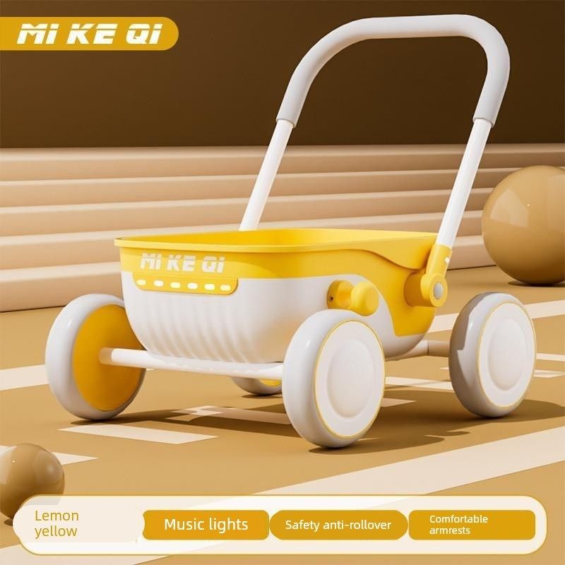 婴儿学步车小推车多功能1-2岁宝宝周岁礼物助步幼儿手推玩具车,淘宝优惠券,粉丝福利购,淘宝优惠卷