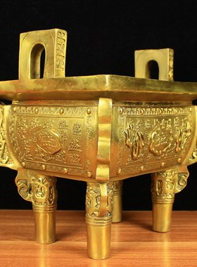 盛鼎千秋鼎盛铜鼎纯铜办公室工艺品摆件家居装饰品方鼎摆件