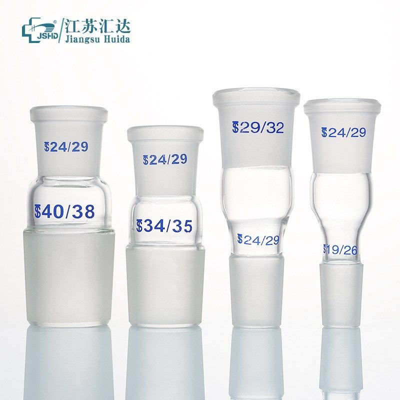 玻璃转接头变径口小塞大19*14/19*24/24*19/24*34口大塞小实验用,淘宝优惠券,粉丝福利购,淘宝优惠卷