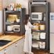 Higher kitchen storage rack microwave storage cabinet floor-standing multi-layer rice cooker storage cabinet cabinet cabinet cabinet cabinet
