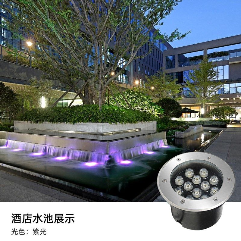 LED水底灯水下地埋灯七彩24V不锈钢鱼池灯防水泳池壁灯嵌入式射灯,淘宝优惠券,粉丝福利购,淘宝优惠卷