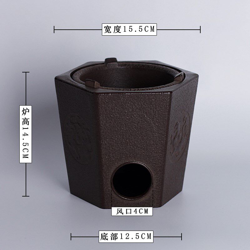 Ancient style tea ceremony cast iron charcoal stove four sacred beasts around the stove tea stove wood charcoal stove O Kung Fu tea set wind stove fire bowl cool