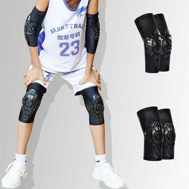 儿童平衡车护膝护肘轮滑软护具套装滑步车骑行耐磨款装备轮滑护具,淘宝优惠券,粉丝福利购,淘宝优惠卷