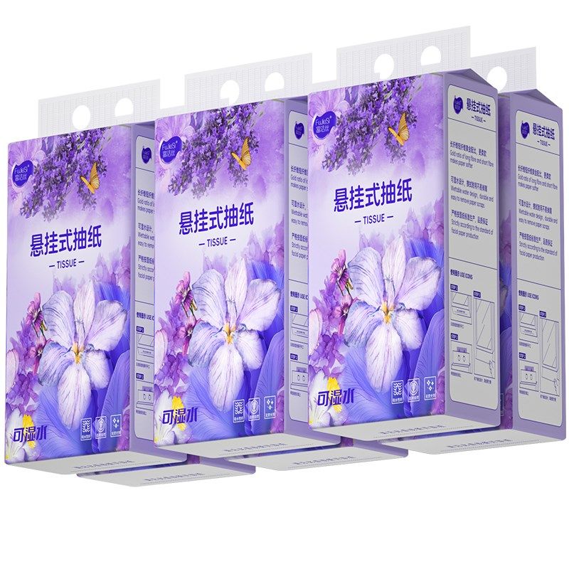 大包悬挂抽取式卫生纸家用提挂式抽纸平板卫生纸厕纸擦手纸整箱批,淘宝优惠券,粉丝福利购,淘宝优惠卷