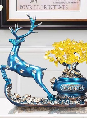 发财树新店开业礼品客厅招财鹿送礼前台店铺摇钱树收银台摆件装饰