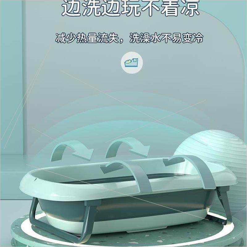 婴儿洗澡盆浴盆宝宝可折叠幼儿坐躺小孩家用大号浴桶新生儿童用品,淘宝优惠券,粉丝福利购,淘宝优惠卷