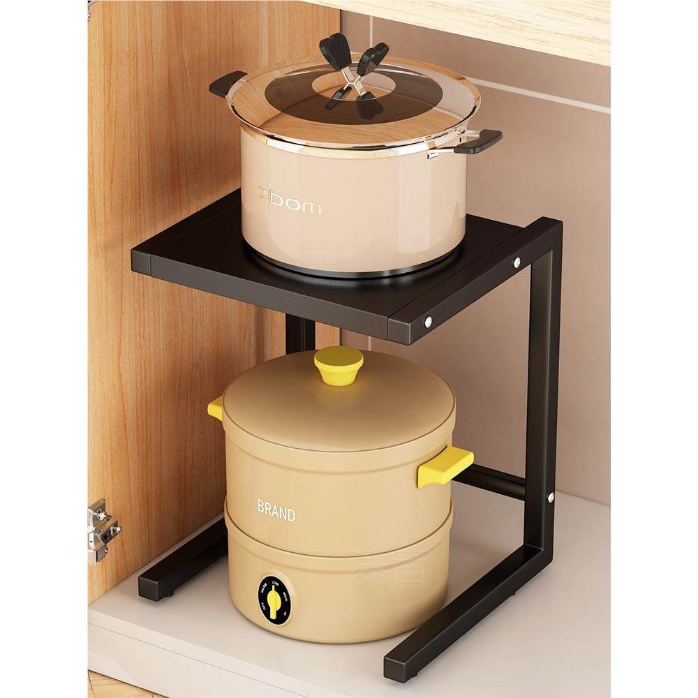 餐桌厨房咖啡机置物架台面收纳架子电热水壶杯架破壁机烧水电饭煲,淘宝优惠券,粉丝福利购,淘宝优惠卷