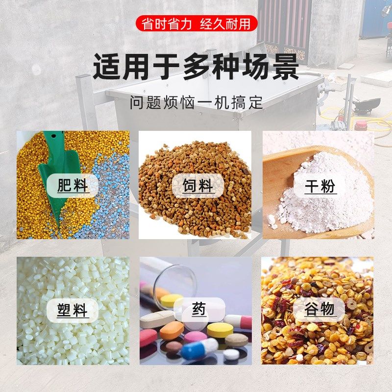 吉兵爆米花机搅拌机拌糖稀机器爆玉米大米糕全自动食品搅拌机器,淘宝优惠券,粉丝福利购,淘宝优惠卷