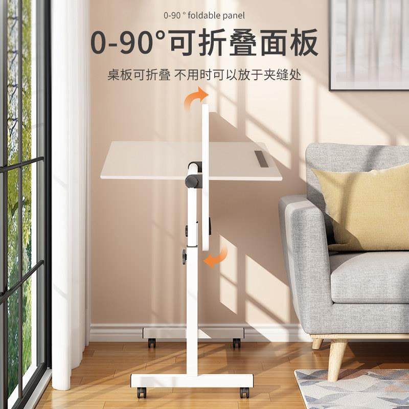 折叠书桌可移动桌子家用学生电脑桌学习桌卧室床边桌写字桌办公桌,淘宝优惠券,粉丝福利购,淘宝优惠卷