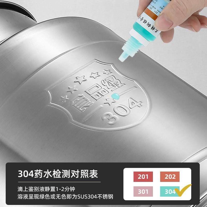 304不锈钢油桶酒桶食用密封桶运输桶奶桶茶叶罐加厚储油桶接装油,淘宝优惠券,粉丝福利购,淘宝优惠卷