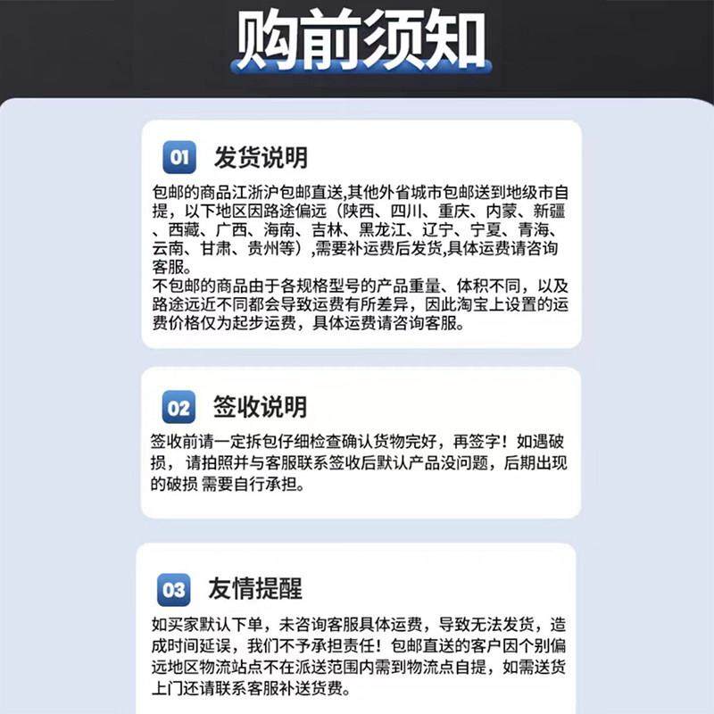 塑料颗粒拌料机不锈钢立式干湿两用养殖饲料粉末混色搅拌机拌料机,淘宝优惠券,粉丝福利购,淘宝优惠卷