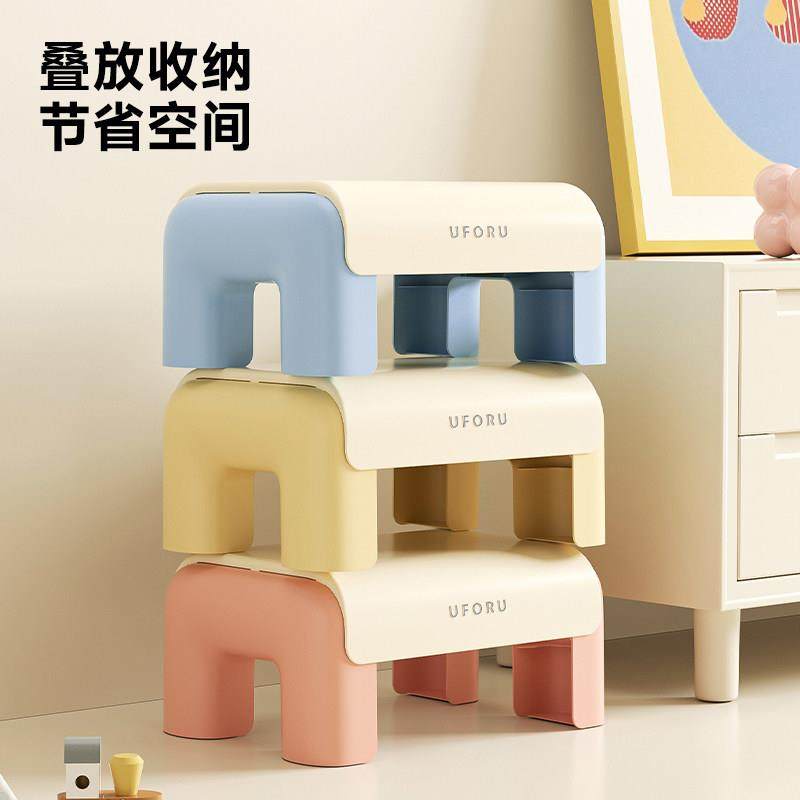 儿童凳踩脚凳家用防滑浴室宝宝洗手洗脸垫脚椅矮凳客厅茶几板凳,淘宝优惠券,粉丝福利购,淘宝优惠卷