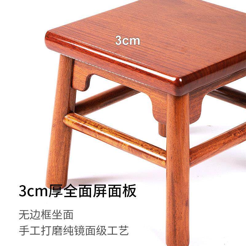 国标红木小方凳缅甸花梨王世襄款矮凳无束腰紫光檀东非黑黄檀,淘宝优惠券,粉丝福利购,淘宝优惠卷