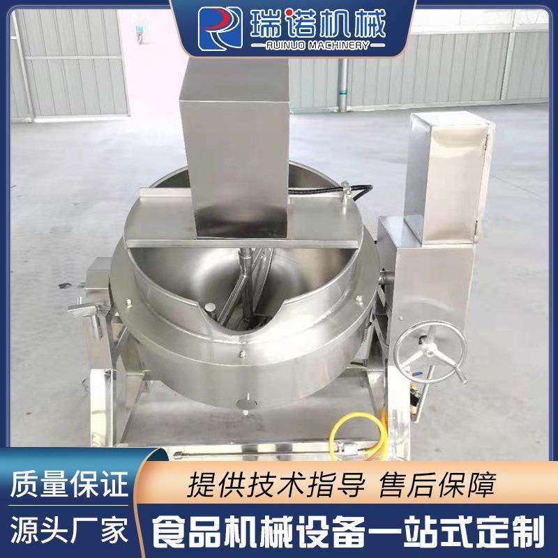 商用大容量电加热可倾式卤味卤煮锅食堂熬粥锅燃气夹层锅,淘宝优惠券,粉丝福利购,淘宝优惠卷