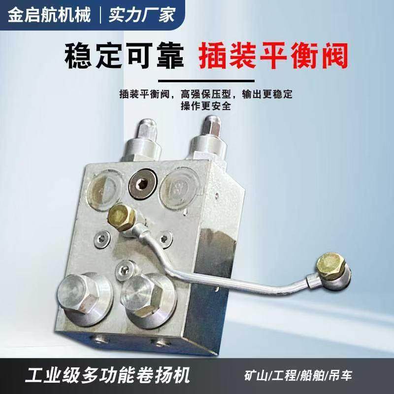 厂家供应全系列摆线液压马达低速大扭矩油马达替代伊顿dan foss,淘宝优惠券,粉丝福利购,淘宝优惠卷