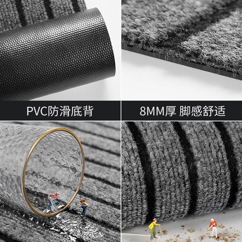 进门地垫商用店铺门口迎宾脚垫门垫酒店走廊大面积整铺可裁剪地毯,淘宝优惠券,粉丝福利购,淘宝优惠卷