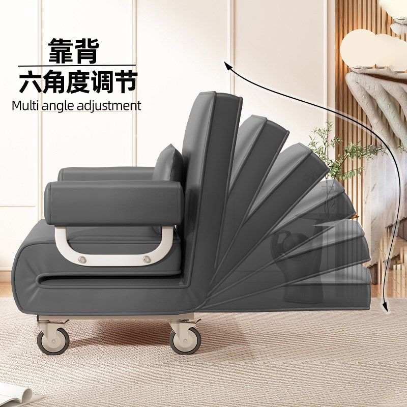 黑色办公室折叠床单人家用简易午休午睡小床躺椅值班折叠沙发两用,淘宝优惠券,粉丝福利购,淘宝优惠卷