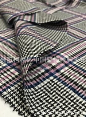 2019爆款TR色织布 西服套装女士连衣裙童装百褶裙 不起球不褶皱