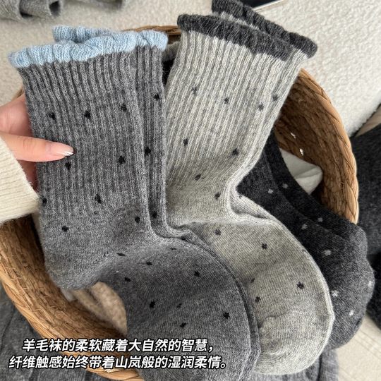 Chaussettes en peluche à pois pour femmes, chaussettes grises mi-mollet, automne et hiver