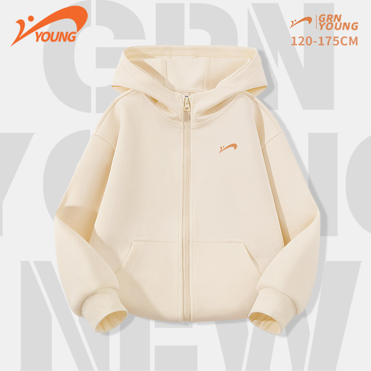 贵人鸟童装男童外套2026新款大童黑色帅气上衣儿童春季薄款运动服,淘宝优惠券,粉丝福利购,淘宝优惠卷