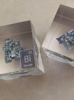 现铋晶体元素收藏立方体亚克力块摆件工艺品模型成品方块四方标准